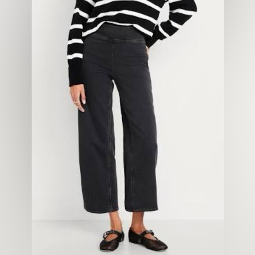 NWT Old Navy High Rise Weekender Wide Leg 14